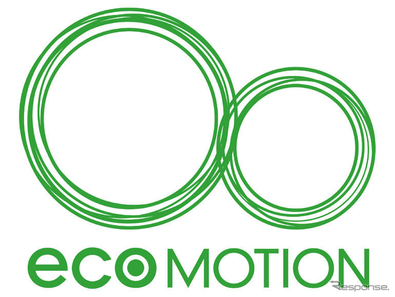 横浜ゴム、環境貢献活動のスローガン「eco MOTION」を制定