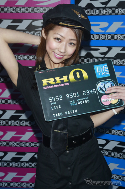 CLUB RH9 コンパニオン（大阪オートメッセ2016）