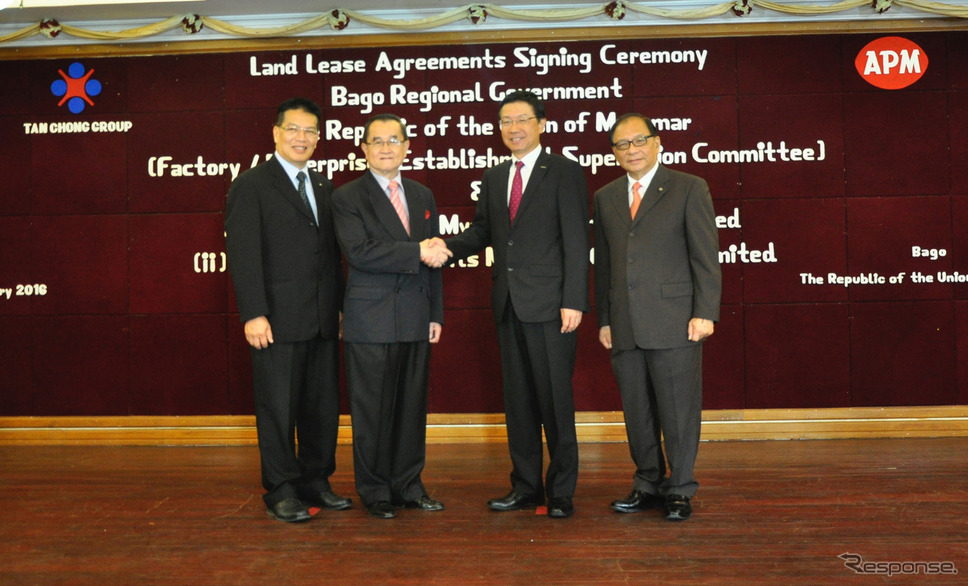 バゴー管区で行われた式典