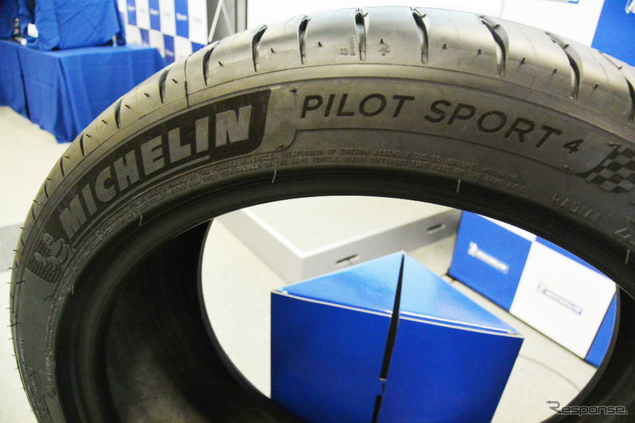 ミシュラン パイロットスポーツ4