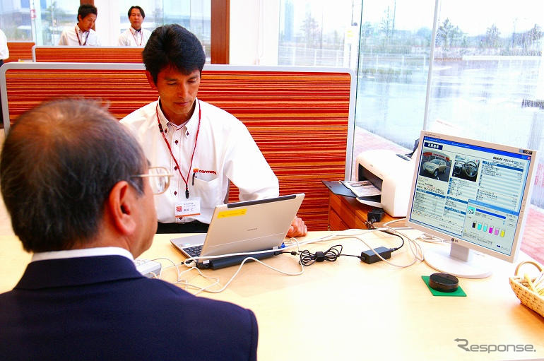 【カーミナル東京】在庫が大量にあっても好みの1台を探し出せる