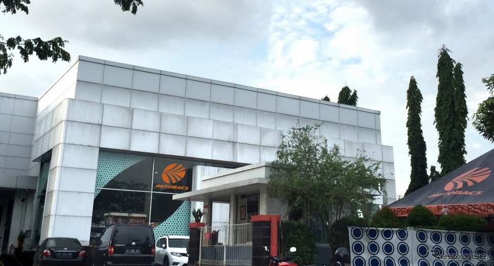 オートバックス プリインダ店