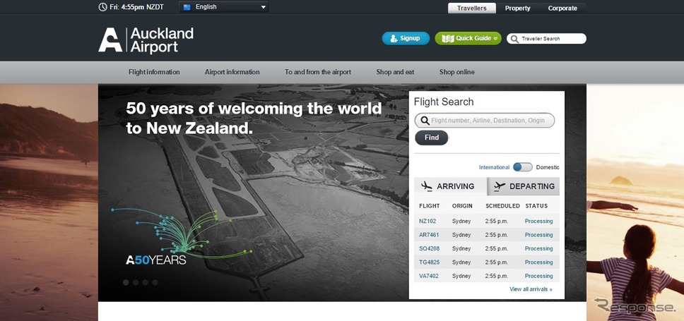 オークランド空港公式サイト