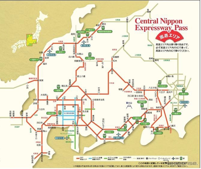 訪日外国人向け乗り放題サービスの対象区間地図