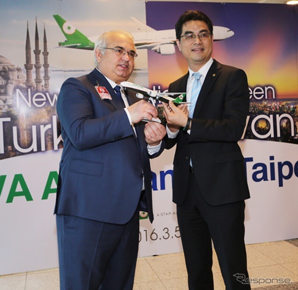 エバー航空、台北＝イスタンブール線を開設（1）