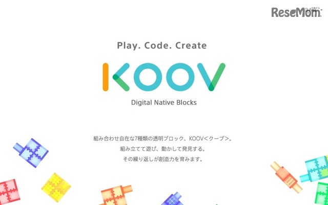 KOOV