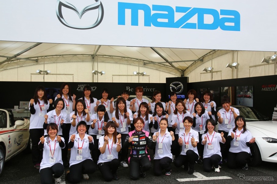 Mazda Women in Motorsport Project