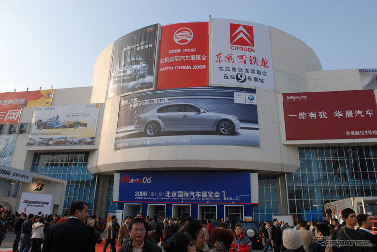 【新聞ウォッチ】中国の自動車市場、日本を抜いて世界2位に躍進