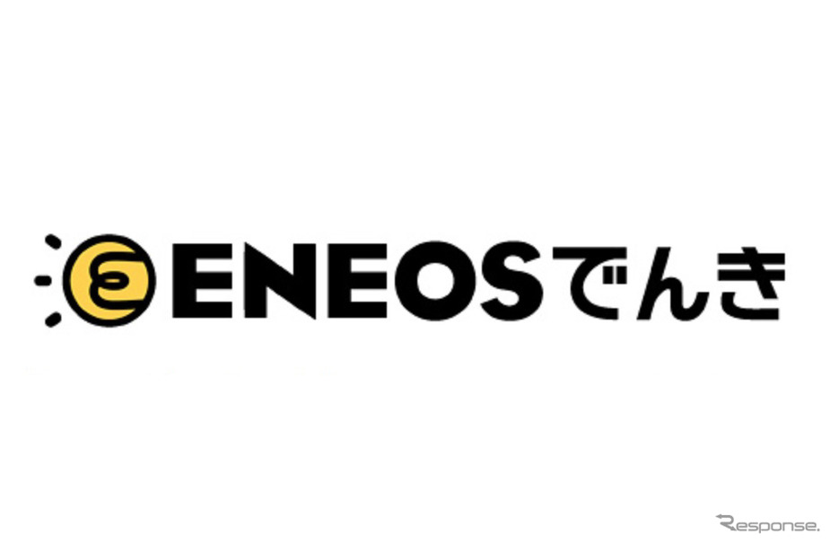 ENEOSでんきのロゴマーク