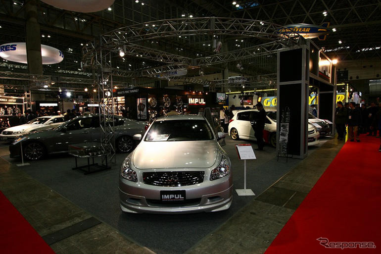 【東京オートサロン07】写真蔵…ホシノインパル