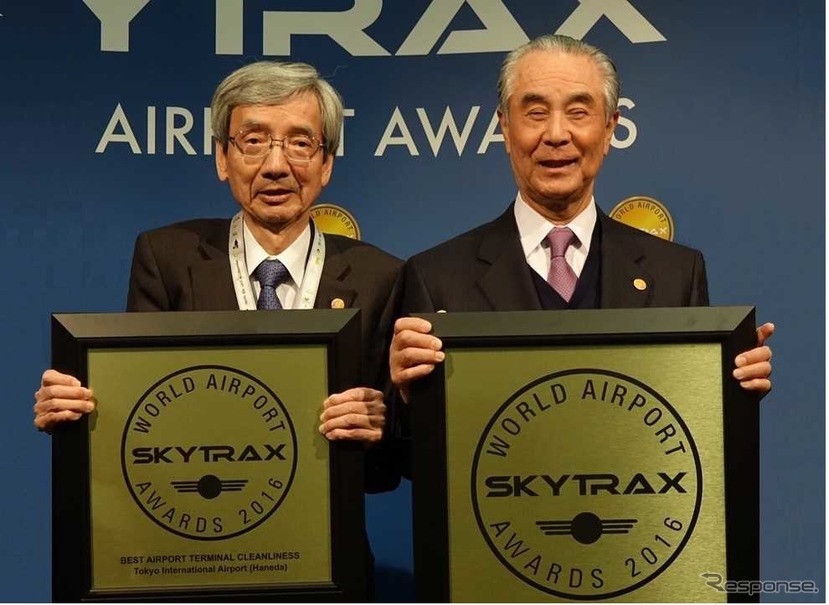 SKYTRAXが実施する2016年国際空港評価の表彰式