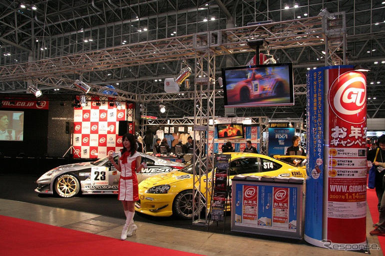 【東京オートサロン07】写真蔵…GTネット