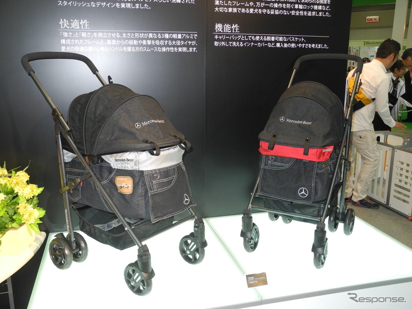 メルセデス・ベンツ日本が7月に発売する犬用カート