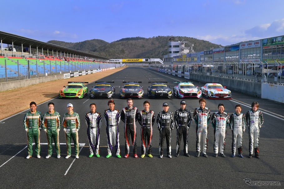 SUPER GT 2016 GT300クラスAMGカスタマースポーツチーム