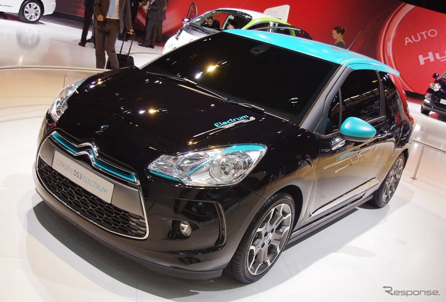 DS3 ELECTRUM（パリモーターショー12）