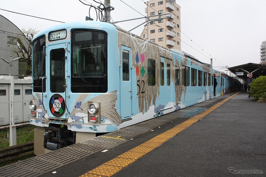 西武鉄道 52席だけの 至福 観光電車を公開 定員10分の1に レスポンス Response Jp 西武鉄道 52席だけの 至福 観光電車を公開 定員10分の1に レスポンス Response Jp