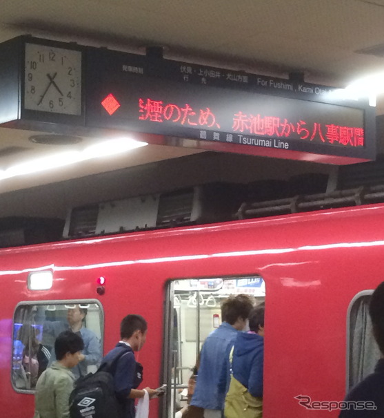 名古屋地下鉄で白煙 御器所駅 鶴舞線全線などで約2時間の運転停止 レスポンス Response Jp