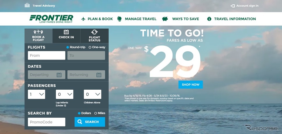 フロンティア航空公式サイト