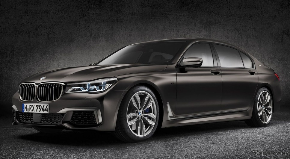 BMW M760Li xDRIVE V12