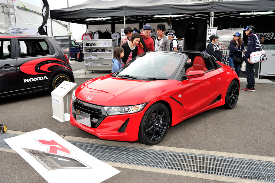 Super Gt第2戦 ホンダ S660 Raコンセプト より身近に楽しめる展示に レスポンス Response Jp