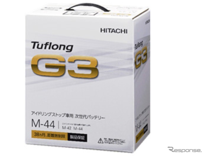 次世代鉛バッテリーの新製品「Tuflong G3」