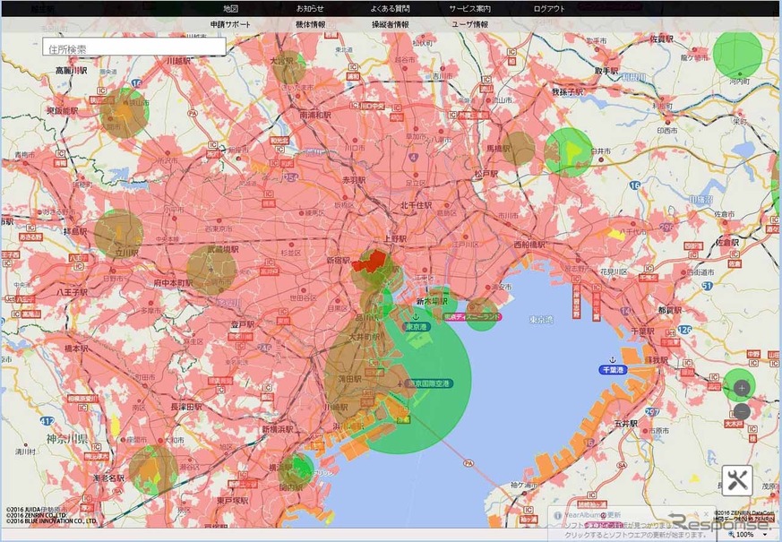 3社は25日、新たなドローンサービスのプラットフォーム「SoraPass」に基づいて提供される「SoraPassMap」