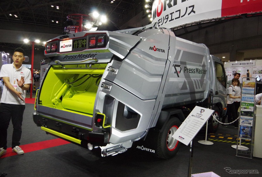 New環境展16 ゴミ収集車もデザインで勝負 モリタの新ブランド戦略 レスポンス Response Jp
