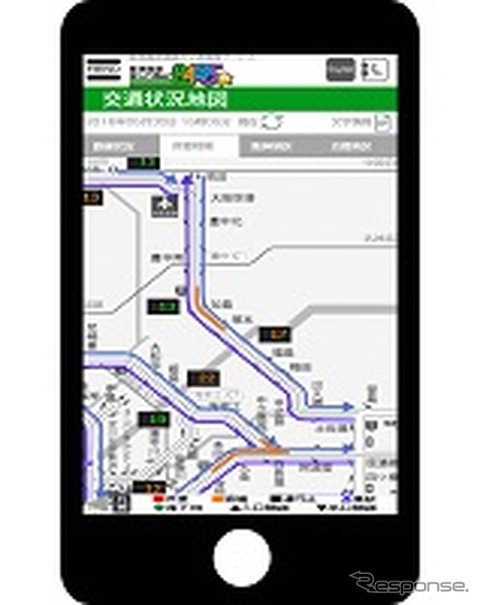 モバイル向け交通情報サービス「阪神高速はしれGo！」がリニューアル