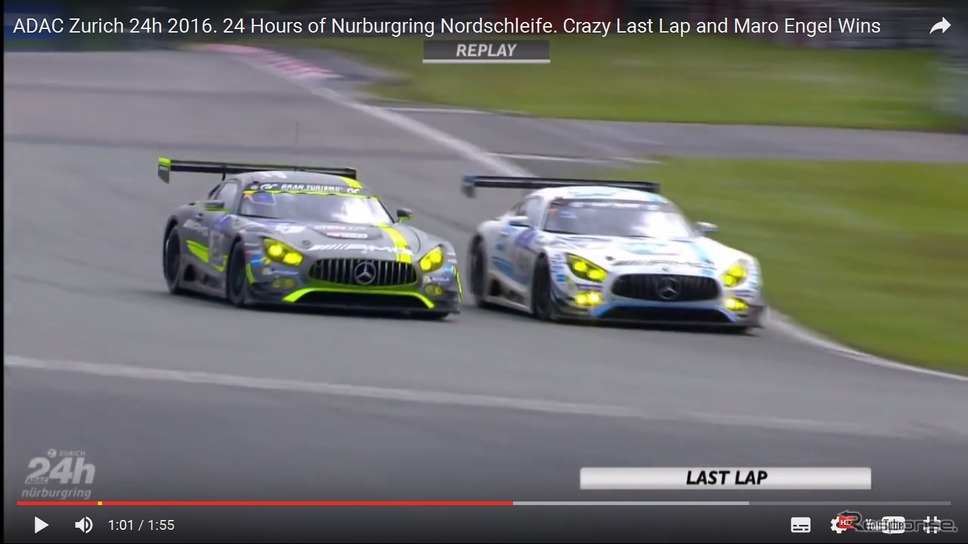 ニュルブルクリンク24時間耐久レースの最終ラップで、メルセデスAMG GT3同士が首位争い