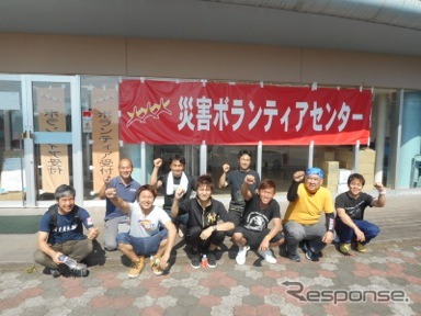 ヤマハ、全日本ロードレース参戦チーム有志が熊本の災害ボランティアに参加