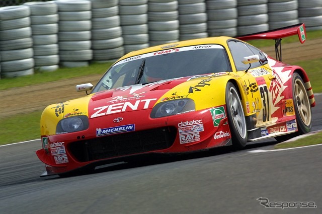 MONETからレース中の最新情報をメールで配信