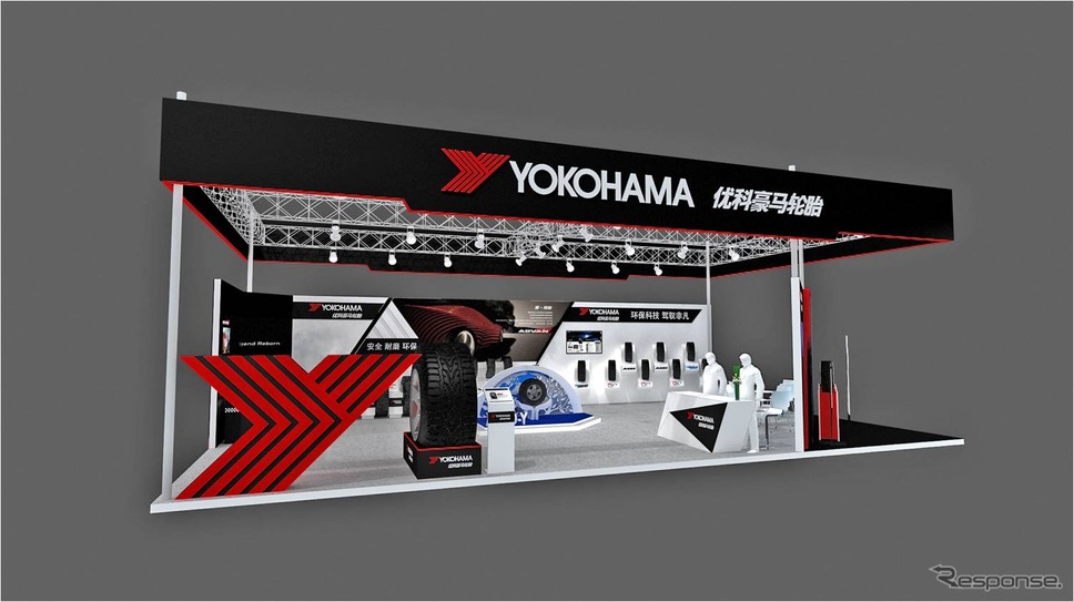 YOKOHAMAブースのイメージ図