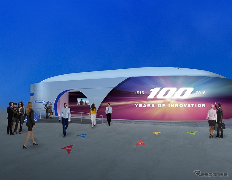特別パビリオン「Boeing Centennial Experience」のイメージ