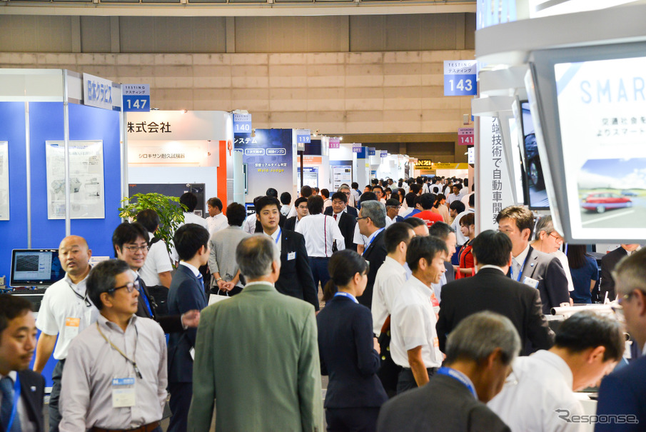 人とくるまのテクノロジー展2016名古屋