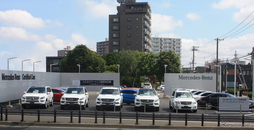 ヤナセ メルセデスベンツ認定中古車センターを札幌にオープン レスポンス Response Jp