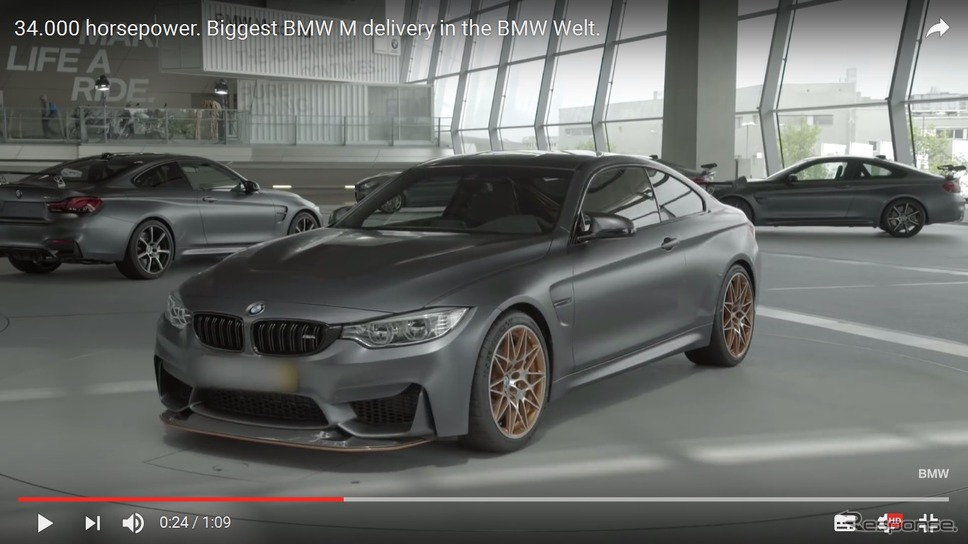 BMW Mカーのドイツ最大規模の納車式。BMW M4 GTS