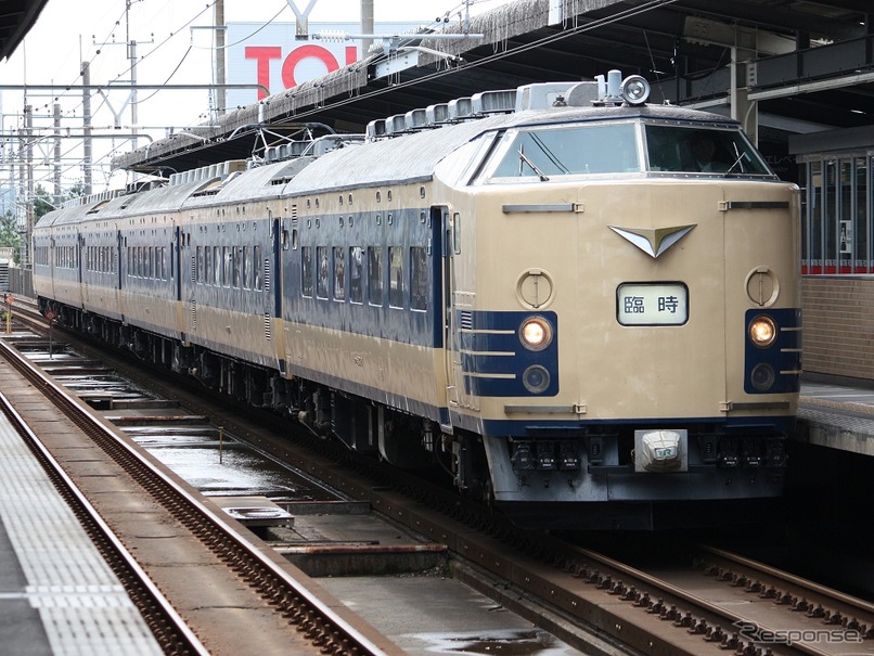 JR東日本横浜支社は横浜・新宿～青森・新青森間で583系を利用するツアーを企画。7月から9月にかけて計3回実施する。