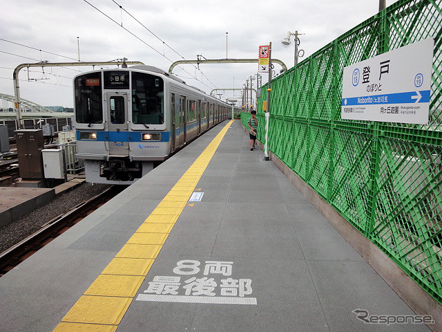 緩行線の線路を敷き 複々線の停車場に 工事中の登戸駅 フォトレポート レスポンス Response Jp 緩行線の線路を敷き 複々線の停車場に 工事中の登戸駅 フォトレポート レスポンス Response Jp