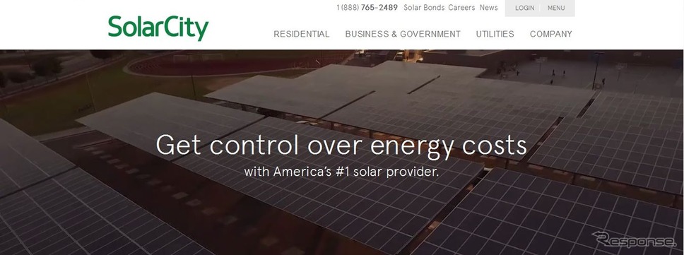 米EVテスラ、太陽光発電企業の買収に強い意欲