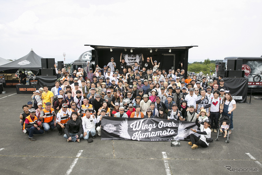 阿蘇を想うライダーが集結したハーレーダビッドソンジャパン主催のチャリティイベント『Wings over Kumamoto』。