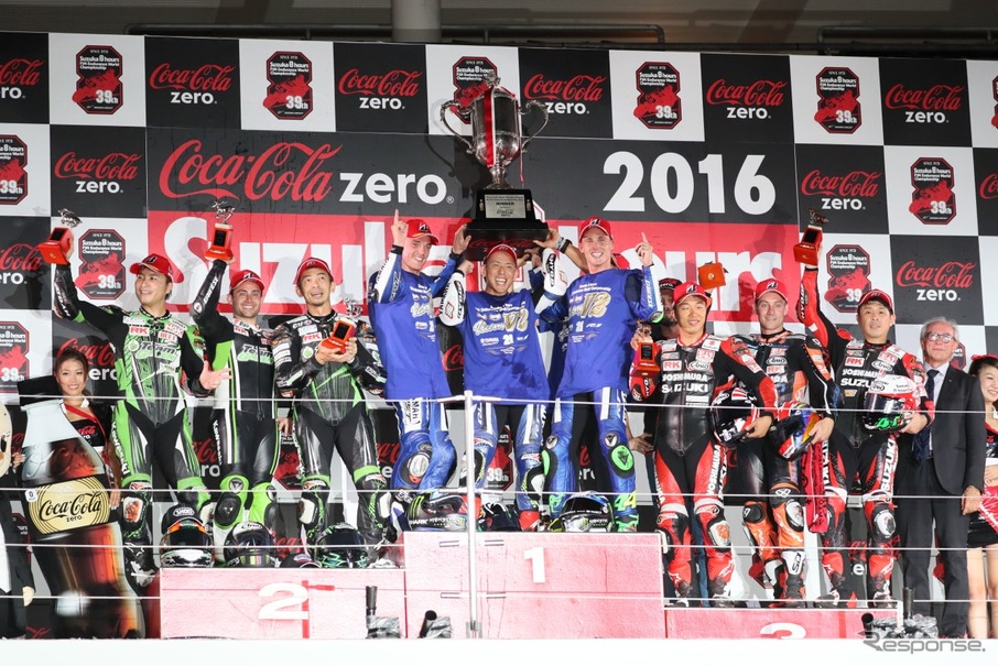 2016鈴鹿8耐 表彰式