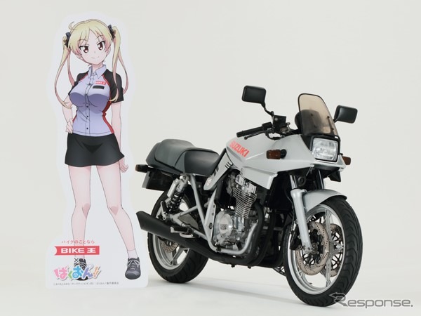 バイク王×ばくおん!! スタンプラリー