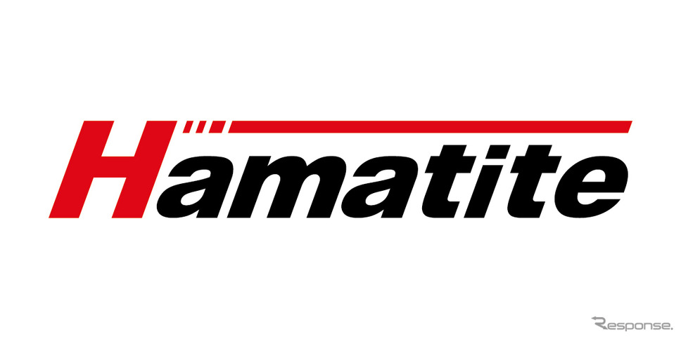 「HAMATITE（ハマタイト）」の新ブランドロゴ