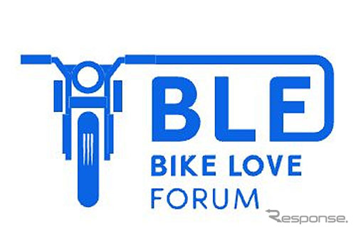 BIKE LOVE FORUM