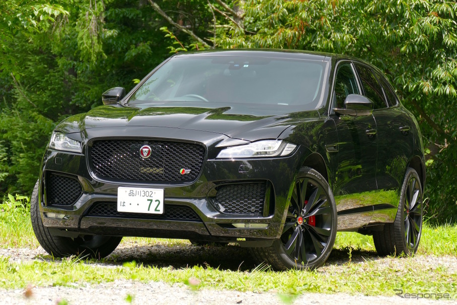 ジャガー F-PACE S