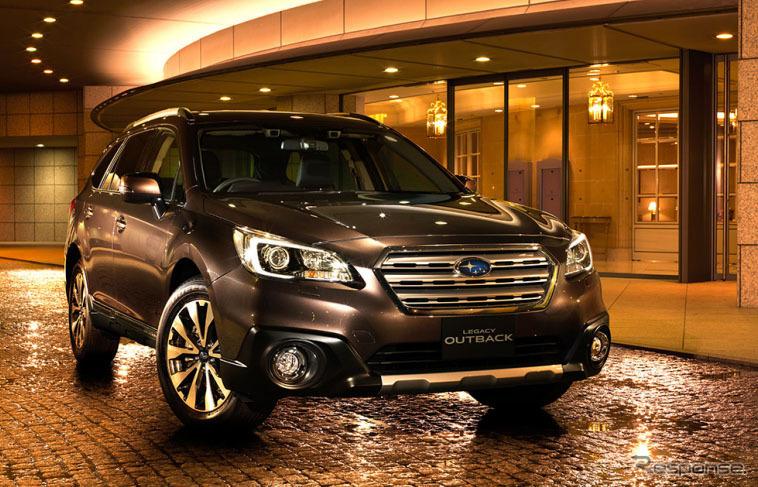 スバル レガシイ アウトバック