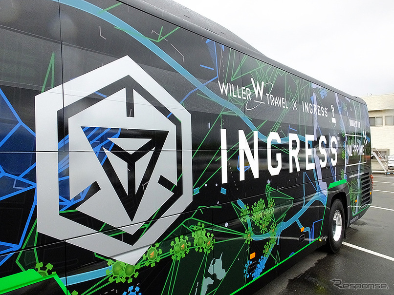 Ingressバス「NL-PRIME」