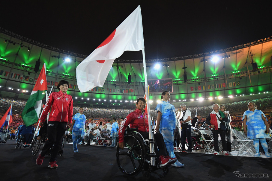 2016年リオ・パラリンピック閉会式