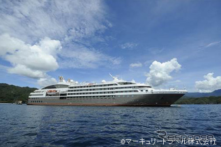 クルーズ客船「L’AUSTRAL（ロストラル）」