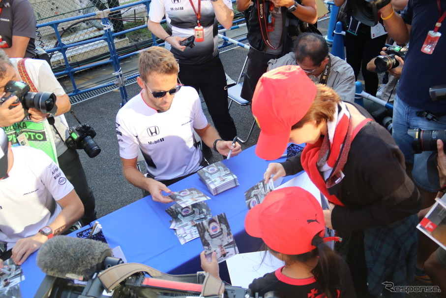 2016F1日本GP